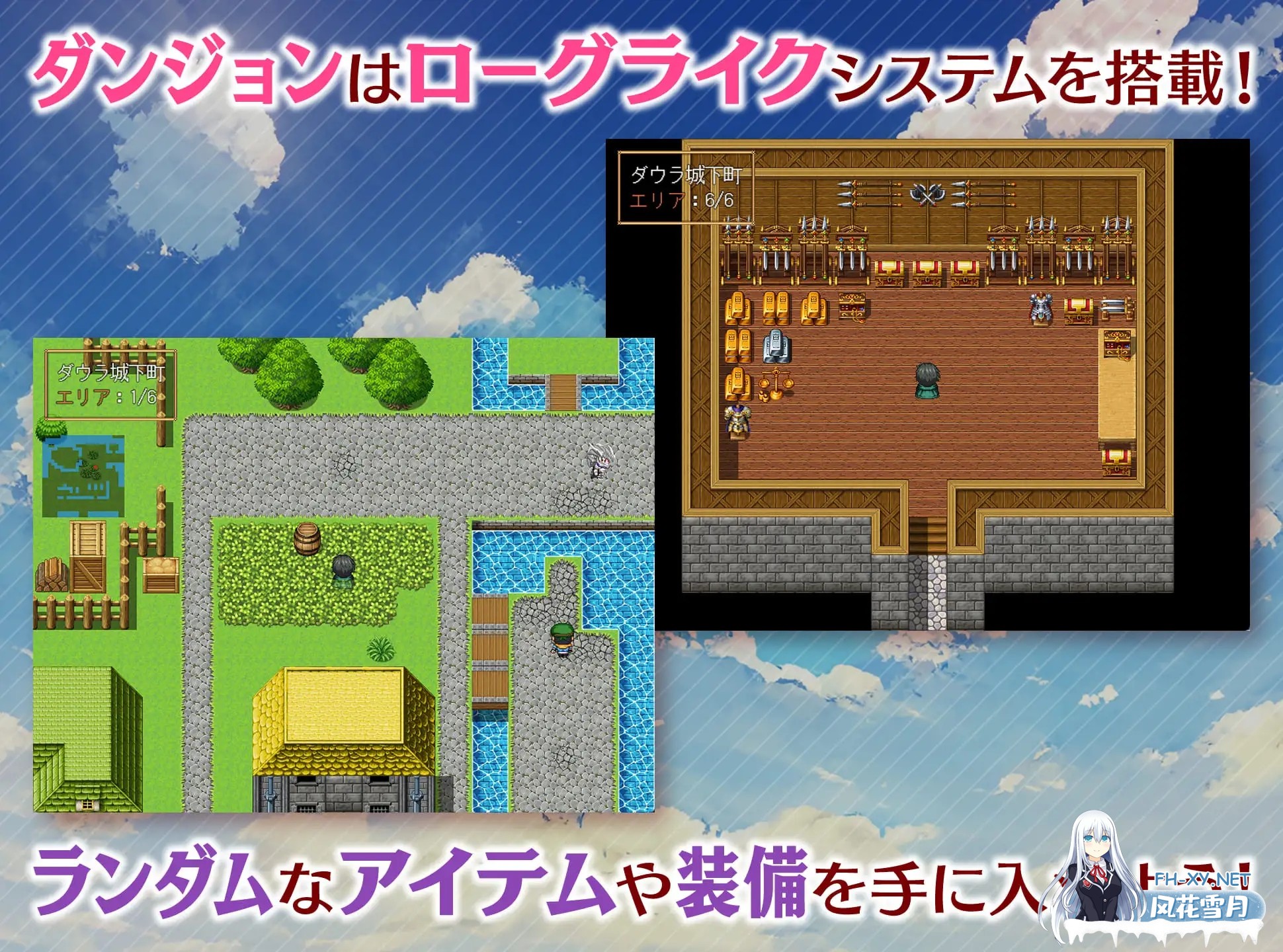 [RPG/战斗H/NTR/机翻+AI文本/口交][RJ01236860/銀河系スタジオ社团]魅梦任务：恶女神启蒙王道RPG/めがみんクエスト 性悪女神わからせ王道RPG[Ver1.0][PC/1...-4.jpg