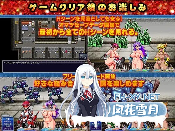 [爆款RPG/STEAM官中/动态/触手/异种X][RJ241489/アンコクマリモカン社团]特警SignalForce[Ver24.03.25+DLC][PC/400M]-4.jpg