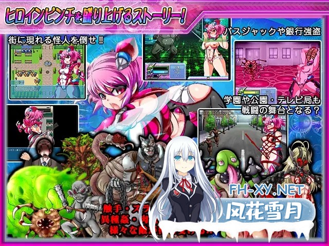 [RPG/汉化/怀孕/触手/NTR/战斗H][RJ220443/アンコクマリモカン社团]铁刃少女·克莱尔/鉄刃少女ブレイザーRPG[PC/500M]-4.jpg