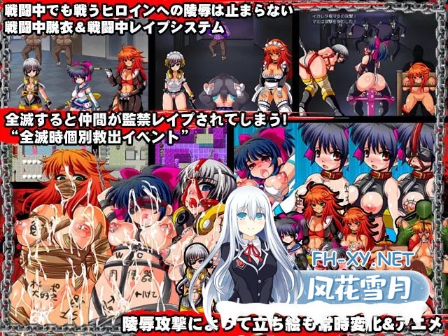 [RPG/猎奇/汉化/强X/战斗H/捆绑][RJ162307/アンコクマリモカン社团]殺し屋少女・敗北陵辱RPG SNEAK IN DESPERADA/SNEAK IN DESPERADA ～殺し屋少女・敗北陵○RPG...-2.jpg