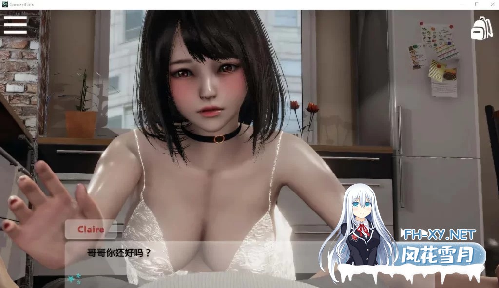 [亚洲风SLG/中文/动态CV]Concert Girls 闪耀星路 V0.3.5 官方中文版 安卓直装/1.5G-2.jpg