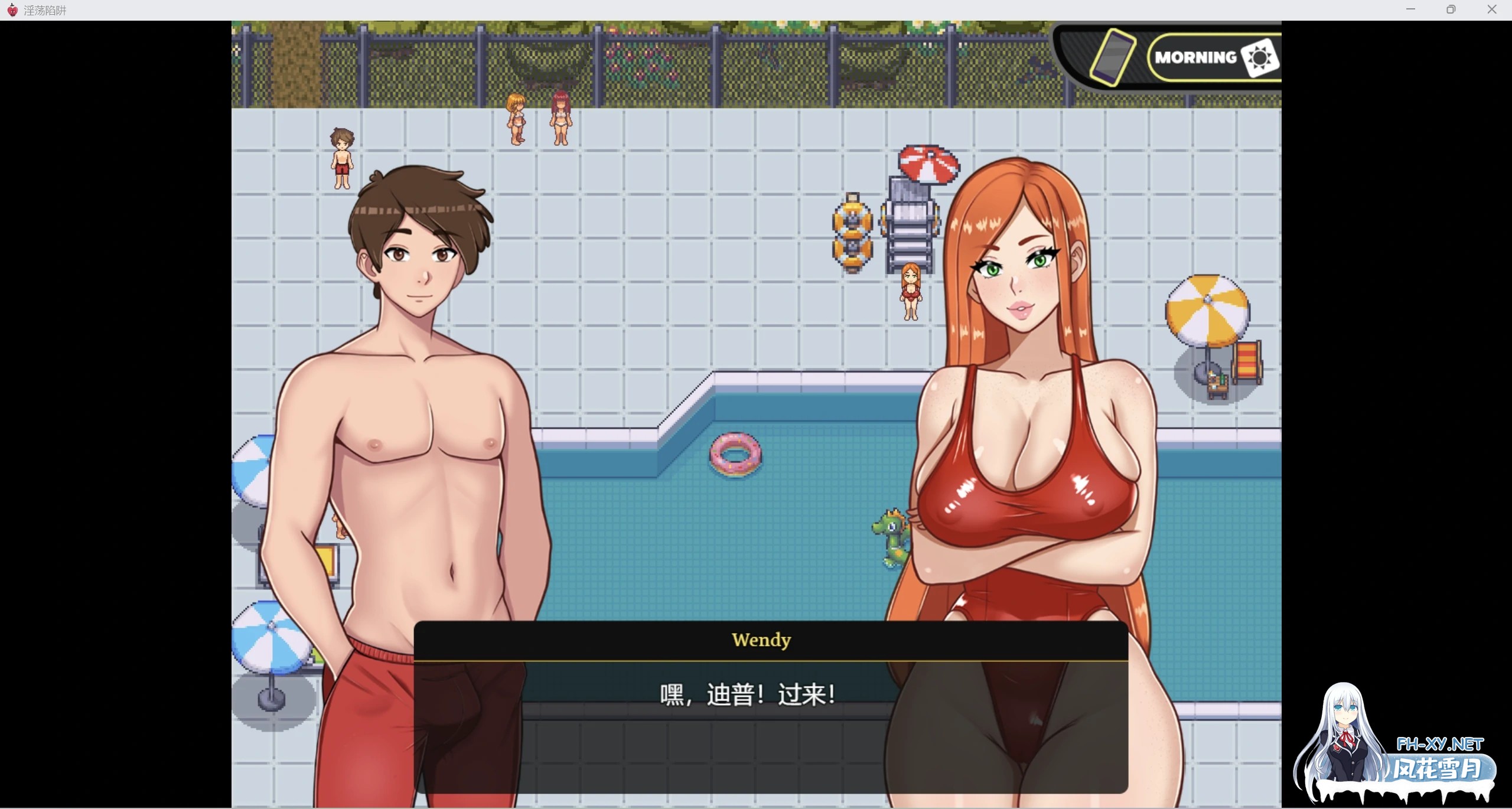 修复[日系无码动态爆款RPG/AIGPT汉化/2D]淫荡陷阱WZ1.0版[PC+安卓/1.16g]-2.jpg
