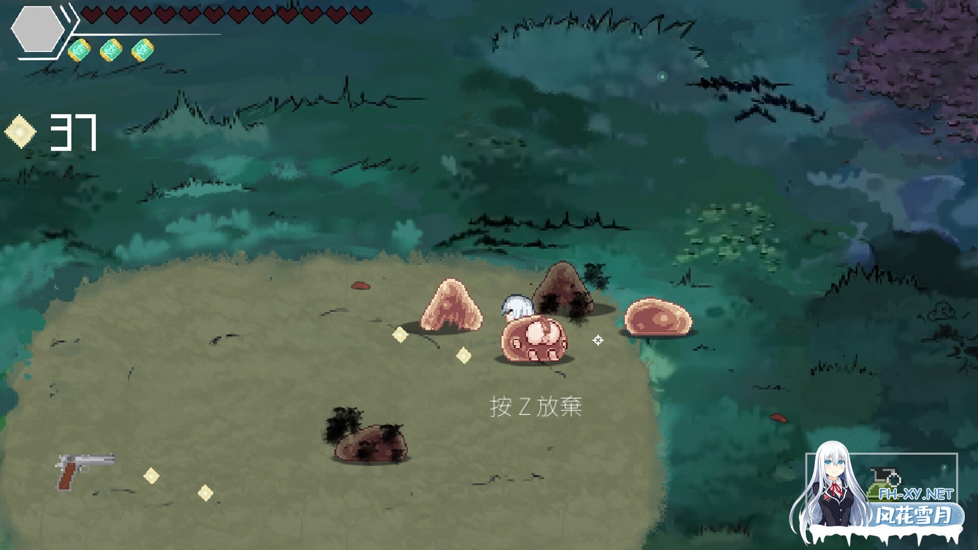 [肉鸽ACT/养成/动态/STEAM官中/步兵/更新]森海幻梦/Endless forest dream[Ver1.06][PC/300M]-4.jpg