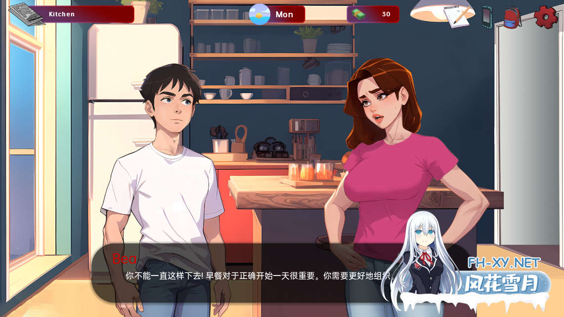 [PC+安卓SLG][欧美SLG/动态] 红帽檐 红色边框 Red Brim v0.16 alpha PC+安卓 汉化版 [1.1G/百度]-3.png