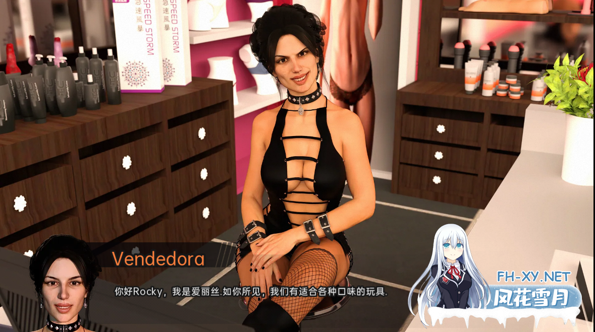 [PC+安卓SLG] [欧美SLG/动态] 69区 X爱69式 Area69 v0.81 PC+安卓 汉化版 [3.6G/百度]-4.png