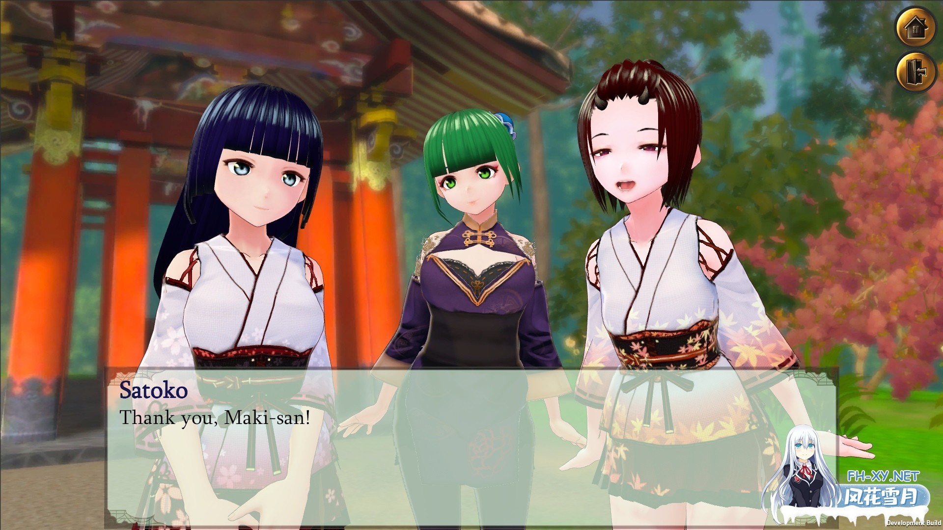 [互动SLG/触摸/调教/3D/全动态/STEAM官中]驱魔人武的精神/Ecchi Spirit[Ver1.0][PC/600M]-2.jpg