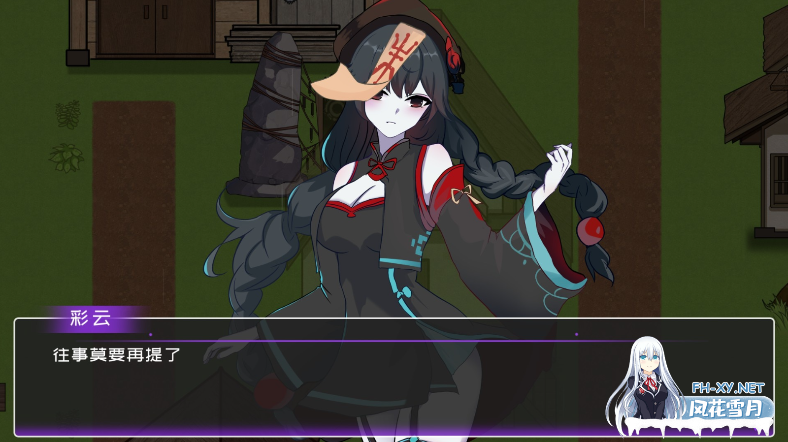 [SLG/STEAM官中/更新/动态/步兵]黄毛漂流记[Ver1.6.0.4][PC/1G]-4.png
