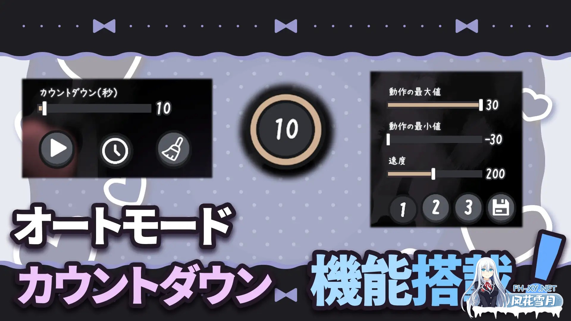 [互动SLG/DL官中/魅魔/巨乳/全动态/正太][RJ01272019/A86GJ3社团]被巨乳魅魔姐姐用激烈口交吃掉了！/激しいフェラで巨乳サキュバスお姉さんに食べら...-4.jpg