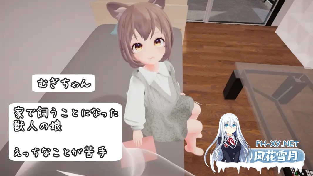 [互动SLG/谷歌机翻/萝莉/兽耳/3D/全动态][RJ01258535/鹿野工房社团]麦吉饲养日记/むぎちゃん飼育日誌[Ver1.0][PC/800M]-2.jpg