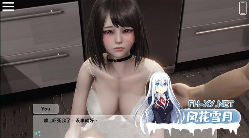 [SLG/沙盒/养成/动态]闪耀星路/Concert Girls[Ver0.3.5][PC+安卓/6G]-1.jpg
