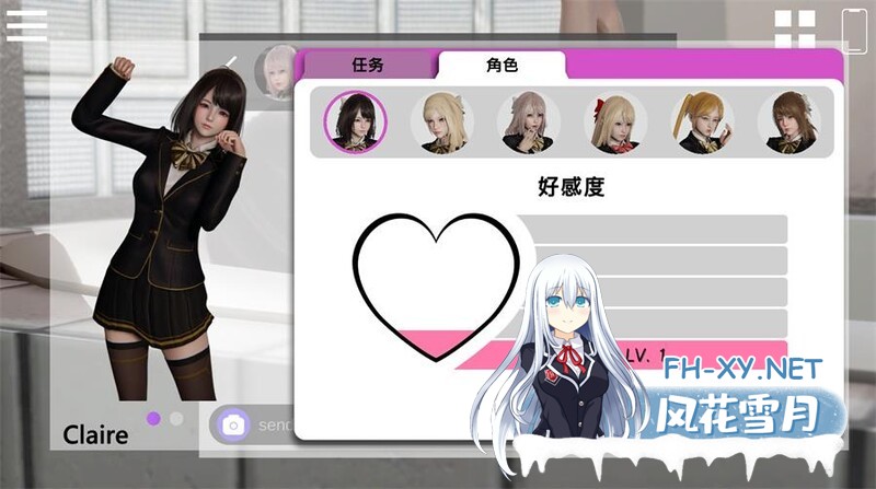 [SLG/沙盒/养成/动态]闪耀星路/Concert Girls[Ver0.3.5][PC+安卓/6G]-3.jpg