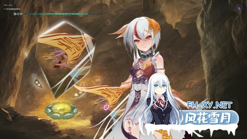 [SLG/STEAM官中/三消/调教/动态]捉妖物语2[Ver23.04.29+全DLC][PC/4.40G]-2.jpg