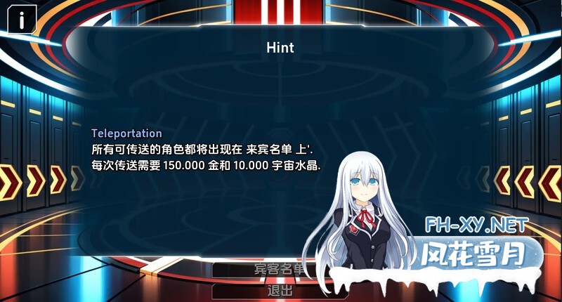 [SLG/动态/汉化/2D]英雄派对/Hero Party[Ver0.4][PC+安卓/800M]-2.jpg