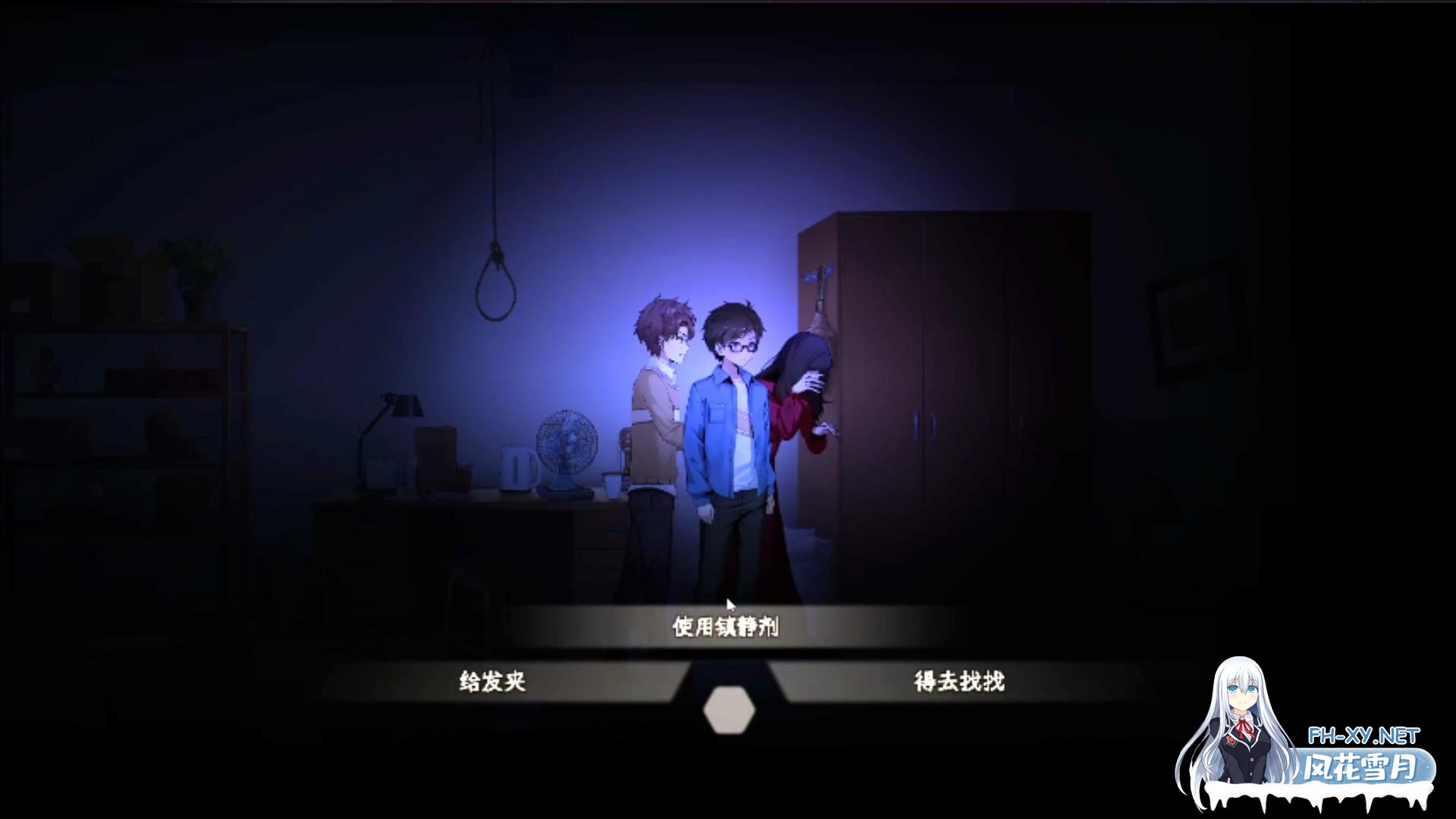 [互动SLG/STEAM官中/巨乳/动态/步兵]月之镜~学园慎重探索/Lunar Mirror[Ver0.72.0423+DLC][PC/4.80G]-2.jpg