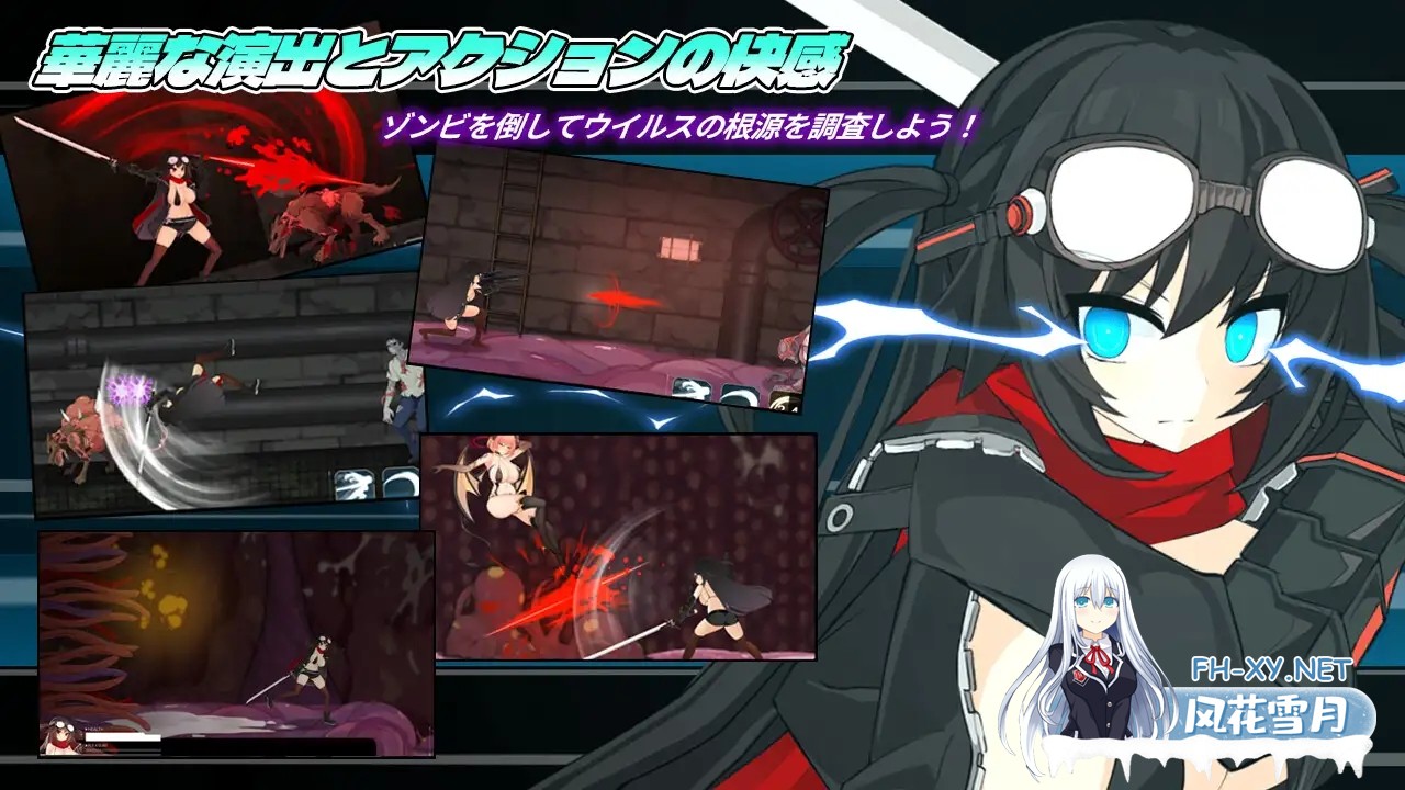 [ACT/多P/异种X/全动态/DL官中/触手/更新][RJ01236357/HUuuUGe社团]项目赛娜 - Project Sena -/プロジェクトセナ - Project Sena -[Ver1.2.02][PC/4.30G]-2.jpg