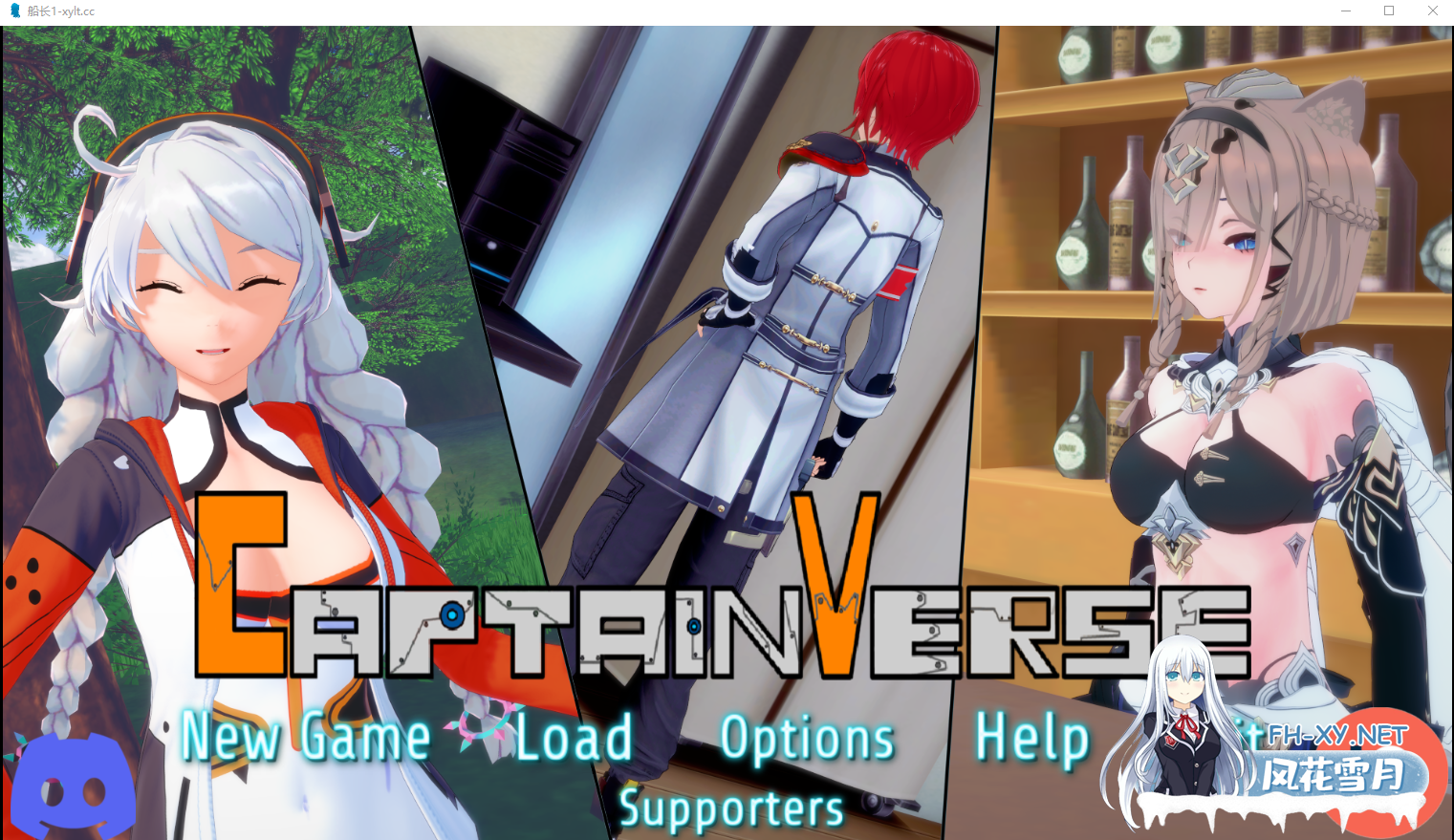 [SLG汉化] 船长 舰长 CaptainVRse 1+Part 2 Demo PC+安卓汉化版 夸克-1.png