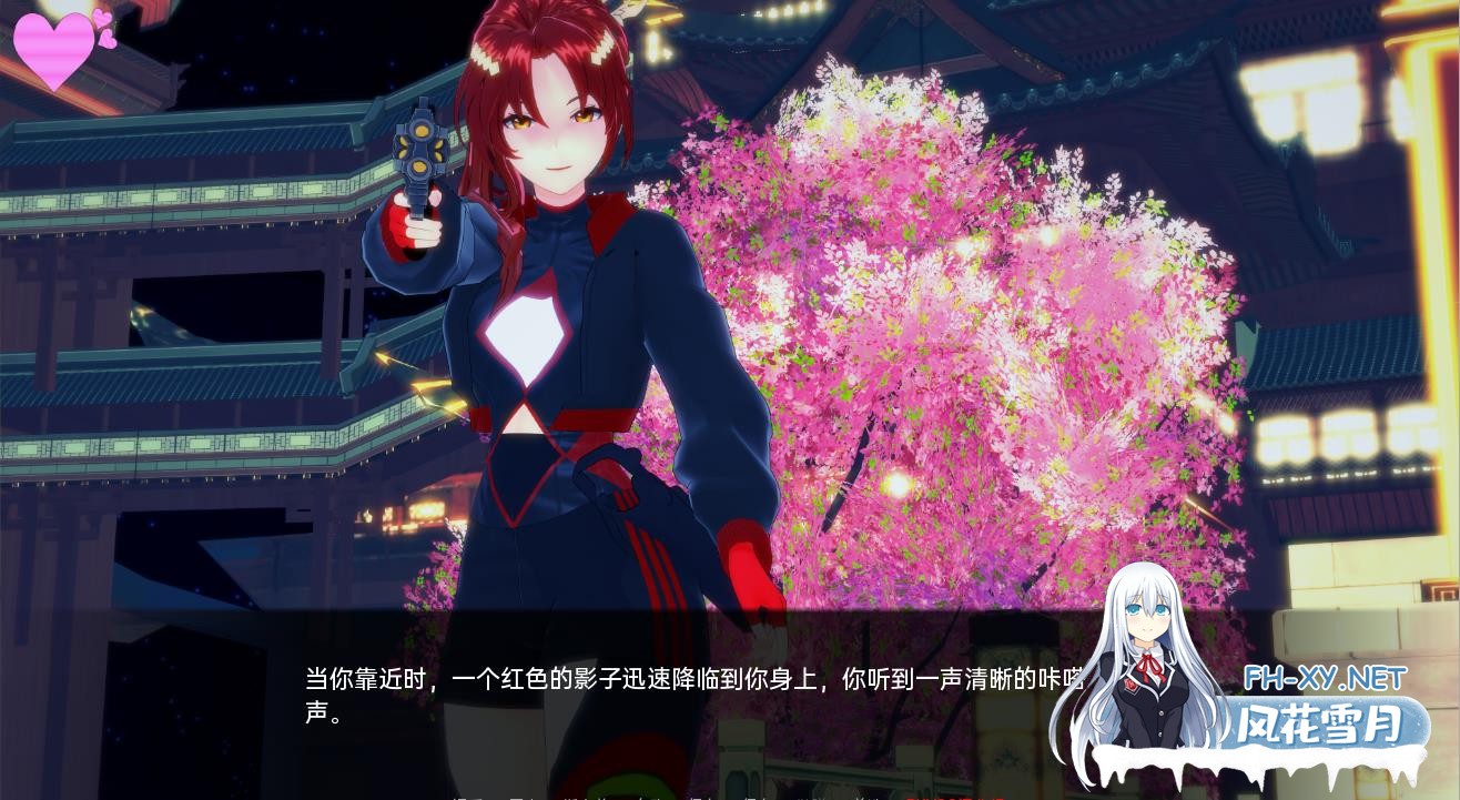 [SLG汉化] 船长 舰长 CaptainVRse 1+Part 2 Demo PC+安卓汉化版 夸克-3.jpg