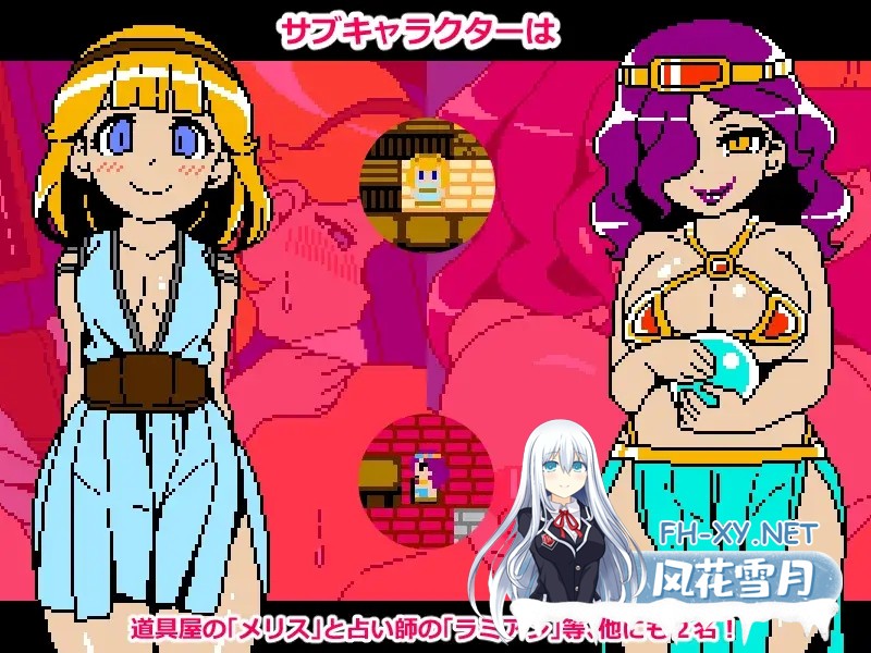 [RPG/机翻+AI文本/动态/像素/中出][RJ01283101/JERMANEELS社团]女神大陆/女神の大陸/Cum Girls Vol.3[PC/1G]-4.jpg