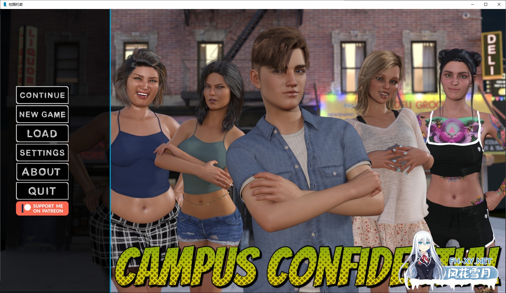 [欧美SLG/AIGPT汉化/3D]校园机密 Campus Confidential [v0.25] [PC+安卓/1.22G]-1.jpg