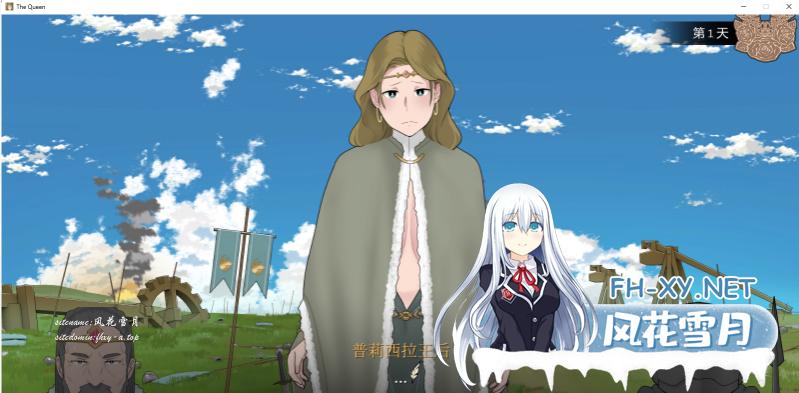 IMG_0890.png