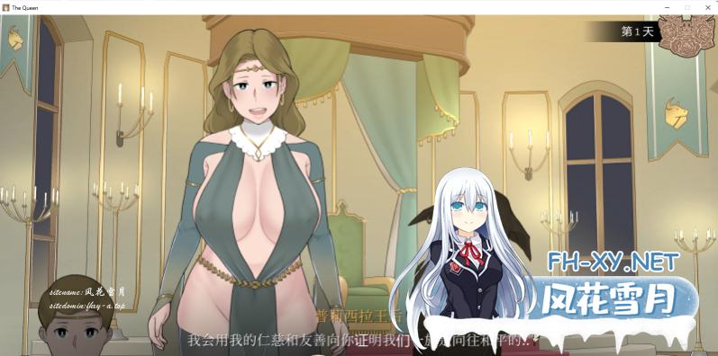 IMG_0890.png