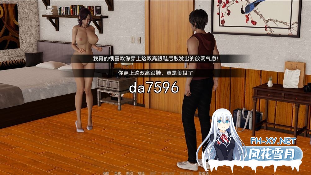 [PC+安卓SLG] 更新[亚洲风SLG/乱伦] 帮她恢复职业生涯 Restore Her Career v0.30 PC+安卓 汉化版 [6.8G/百度]-2.jpg