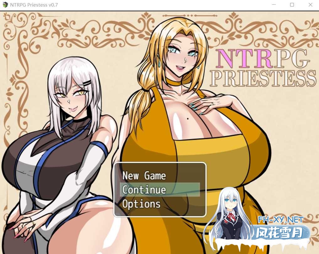 [RPG/机翻/NTR/巨乳]NTRPG_Priestess_[Ver0.7][PC/1G]-1.jpeg