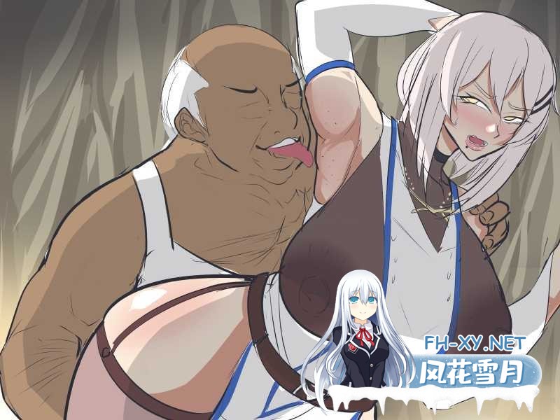 [RPG/机翻/NTR/巨乳]NTRPG_Priestess_[Ver0.7][PC/1G]-2.jpeg
