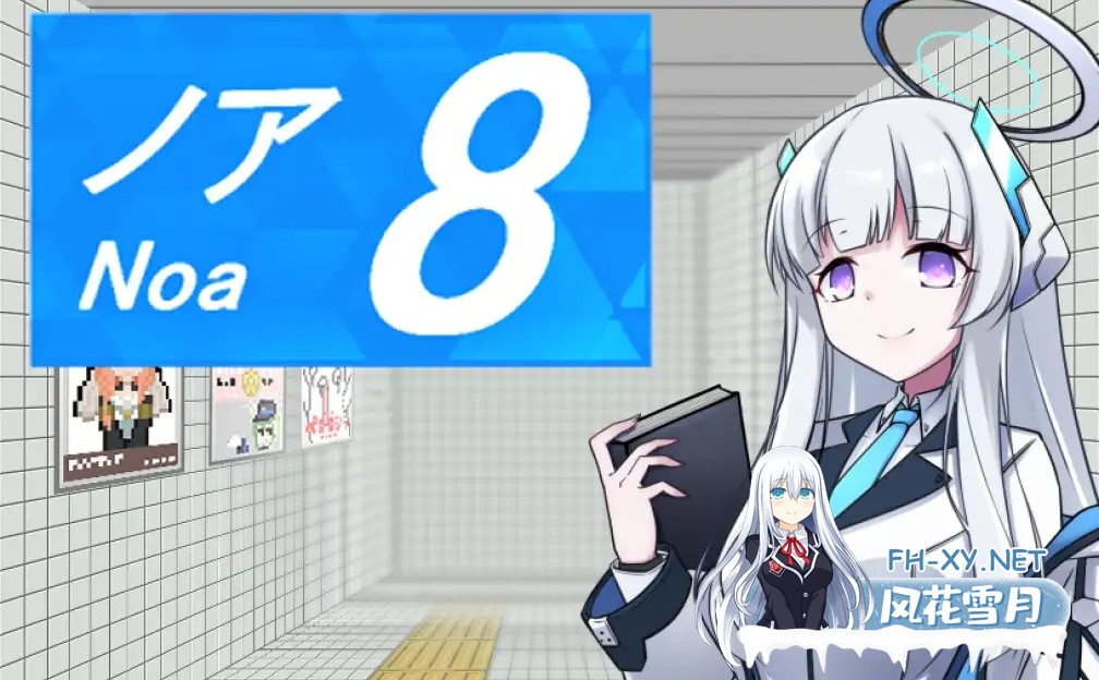 [RPG/机翻+AI文本/巨乳/露出/口交][RJ01272755/半船半人社团]8号站台/8番ノア[PC/400M]-2.jpg