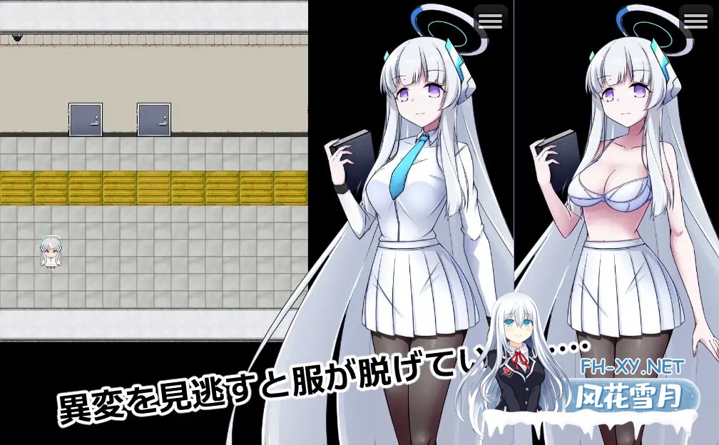 [RPG/机翻+AI文本/巨乳/露出/口交][RJ01272755/半船半人社团]8号站台/8番ノア[PC/400M]-4.jpg
