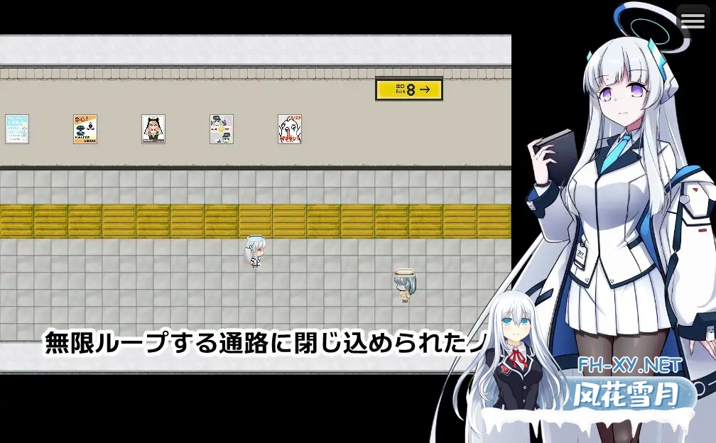[RPG/机翻+AI文本/巨乳/露出/口交][RJ01272755/半船半人社团]8号站台/8番ノア[PC/400M]-3.jpg