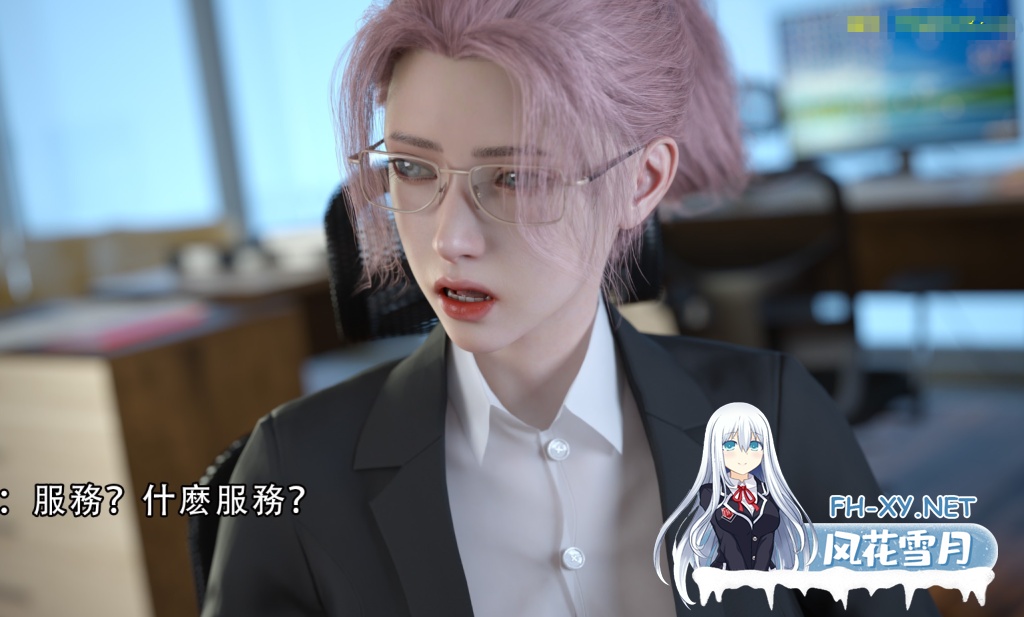 [漫改SLG/系统流/官中]逆转系统 V1.0 首发版 安卓直装/1G-2.png