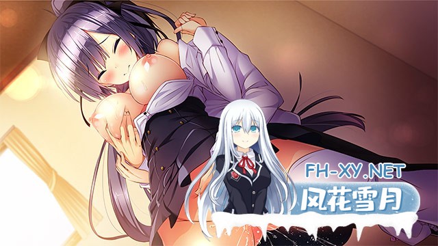 [拔作ADV/AI汉化/中出/巨乳/潮吹]主人~请脱下我的女仆装/ご主人様、メイド服を脱がさないで。[Ver1.0+全CG存档][PC/2G]-4.jpg