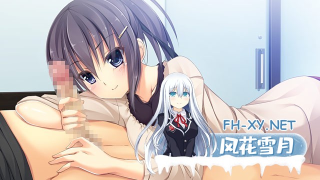 [拔作ADV/AI汉化/后宫/巨乳/乳交/口交]夏天的青梅竹马，冬天的女友/夏の幼馴染と、冬のカノジョ[Ver1.0+存档][PC/2.80G]-3.jpg