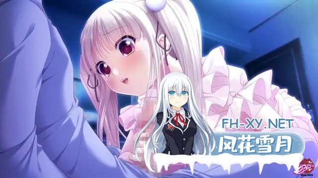 [拔作ADV/NTR/AI汉化/巨乳/妹妹][VJ008986/Mink EGO]我心爱的妹妹被抢走的原因/僕の愛しい妹が寝取られちゃった理由[Ver1.0+全CG存档][PC/2.10G]-4.jpg