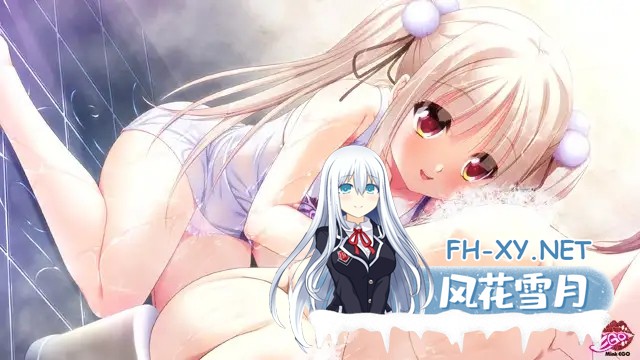 [拔作ADV/NTR/AI汉化/巨乳/妹妹][VJ008986/Mink EGO]我心爱的妹妹被抢走的原因/僕の愛しい妹が寝取られちゃった理由[Ver1.0+全CG存档][PC/2.10G]-3.jpg