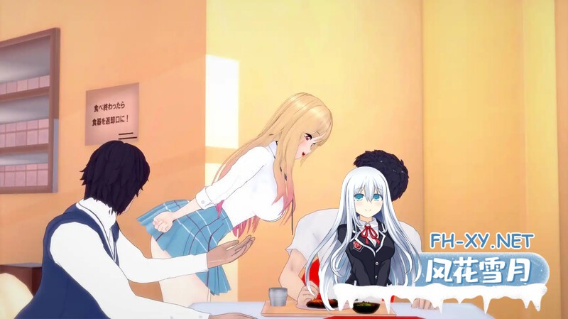 [SLG/动态/3D/更新/汉化]埃尔德里奇高中/Eldritch Highschool[Ver0.1.1c][PC+安卓/1G]-4.jpg