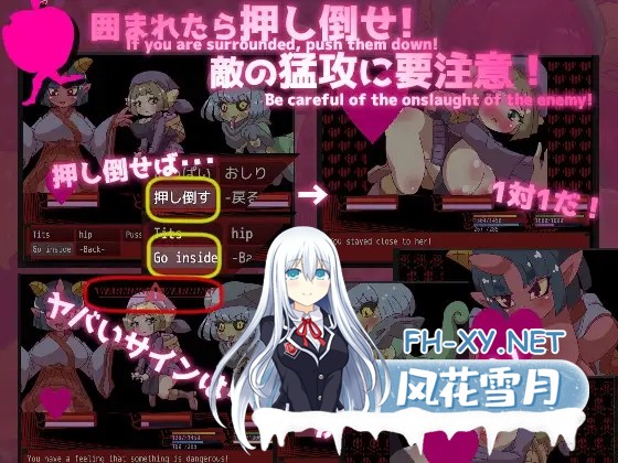 [RPG/机翻+AI文本/战斗H/魔物娘/全动态][RJ01271679/あっぷる屋上社团]肉欲幻想/肉欲ファンタジー[Ver1.0+全CG][PC/1.70G]-3.jpg
