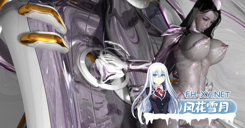 [3D互动/高渲染/全动态/生肉/机械X]虚拟的爱欲：维纳斯/Virtual Sox Venus Sailor[PC/7G]-2.jpg