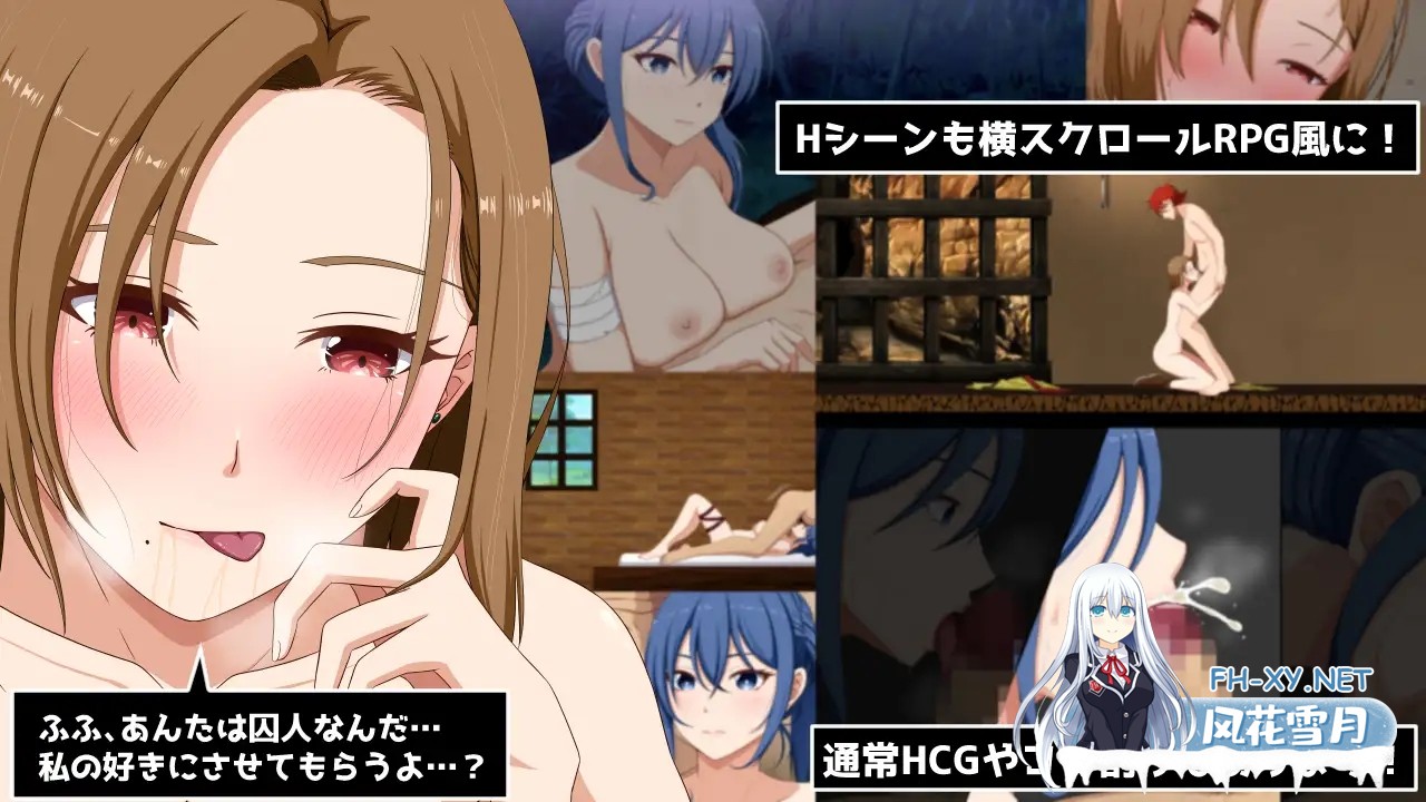 [SLG/AI汉化/调教/巨乳/中出][RJ01284299/VENUS社团]性交封印！装备了诅咒之裤的女剑士/性交封印!呪いのパンツを装備した女剣士[Ver1.0][PC/1.50G]-4.jpg