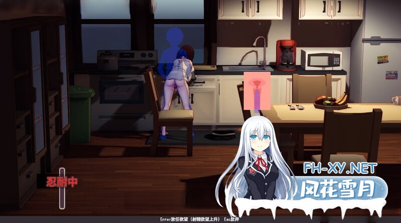 [PC-SLG] [日式SLG/动态] 母乳少女～夏日的甜蜜回忆 V1.021 官方中文版 [300M/百度]-4.jpg