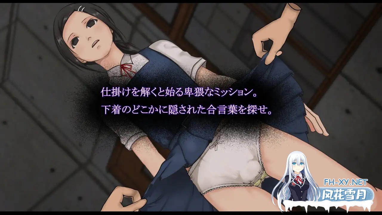 [SLG/机翻+AI文本/中出/动态/口交][RJ01268268/むっばん社团]性境～せいさかい～[Ver24.10.02][PC/1.4G]-3.jpg