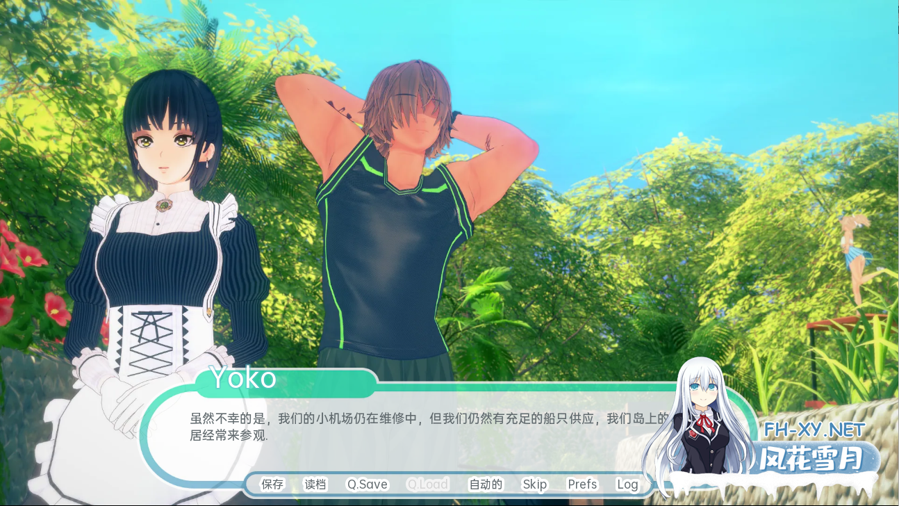 [PC+安卓SLG] [亚洲风SLG/动态] 热带演示 Tropicali Demo v0.9a PC+安卓 汉化版 [6.7G/百度]-2.png