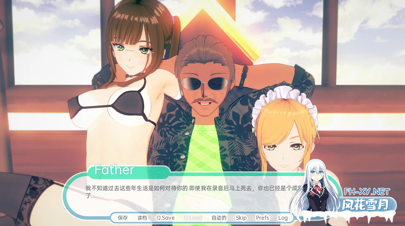[PC+安卓SLG] [亚洲风SLG/动态] 热带演示 Tropicali Demo v0.9a PC+安卓 汉化版 [6.7G/百度]-3.png