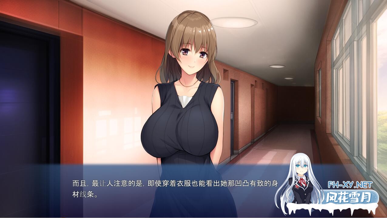 [ADV中文] 邻居的美女妻子浴求不满~ AI汉化版★全CV 夸克-3.jpg