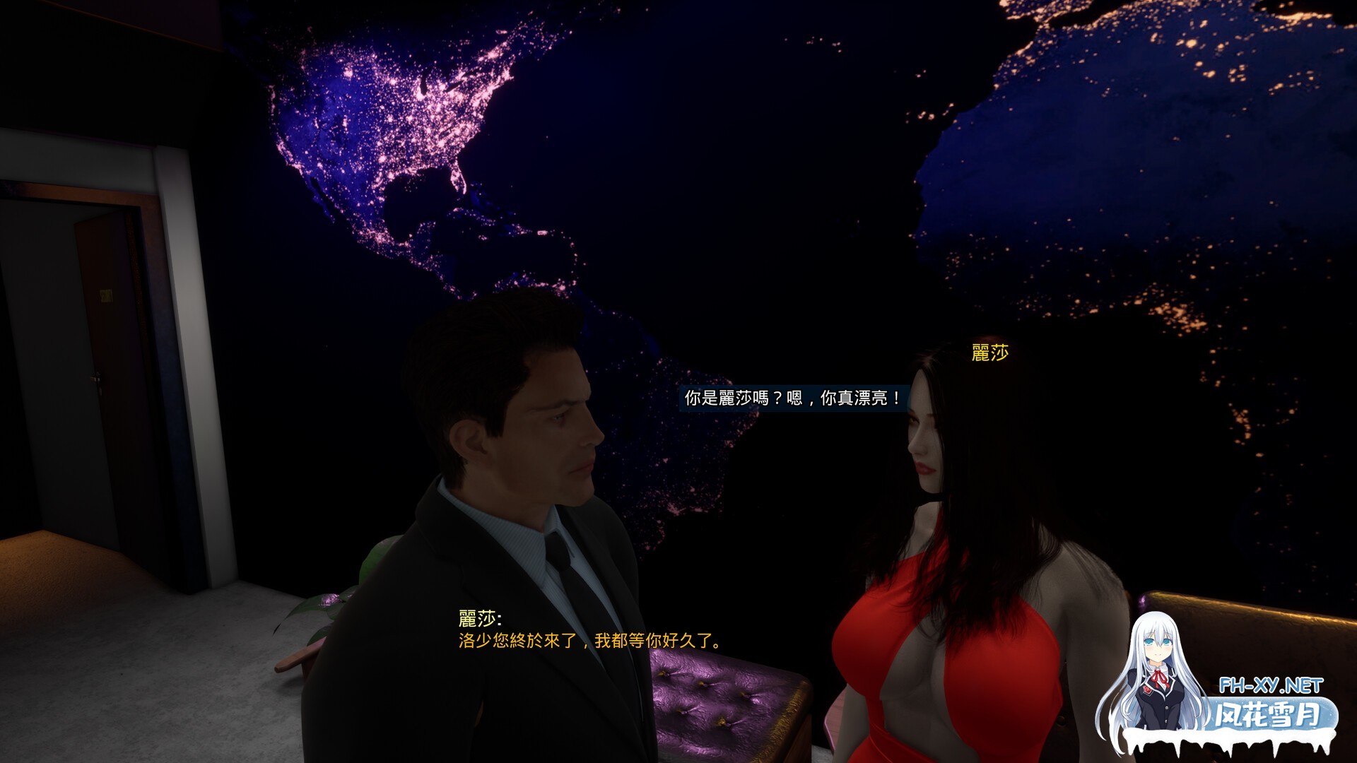[3D/动态/STEAM官中]霸道总裁爱上我/The CEO Love Me[Ver1.0][PC/5.50G]-4.jpg