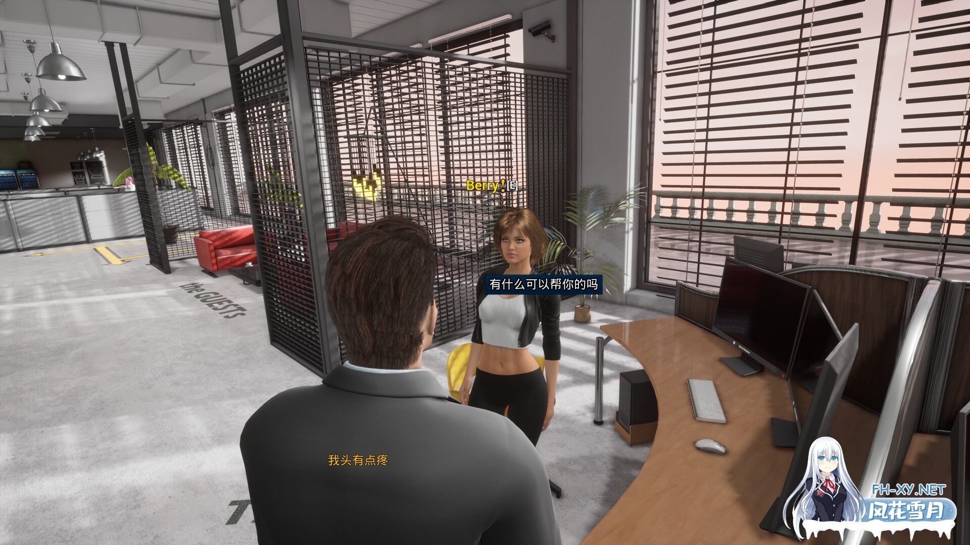 [3D/动态/STEAM官中]霸道总裁爱上我/The CEO Love Me[Ver1.0][PC/5.50G]-3.jpg