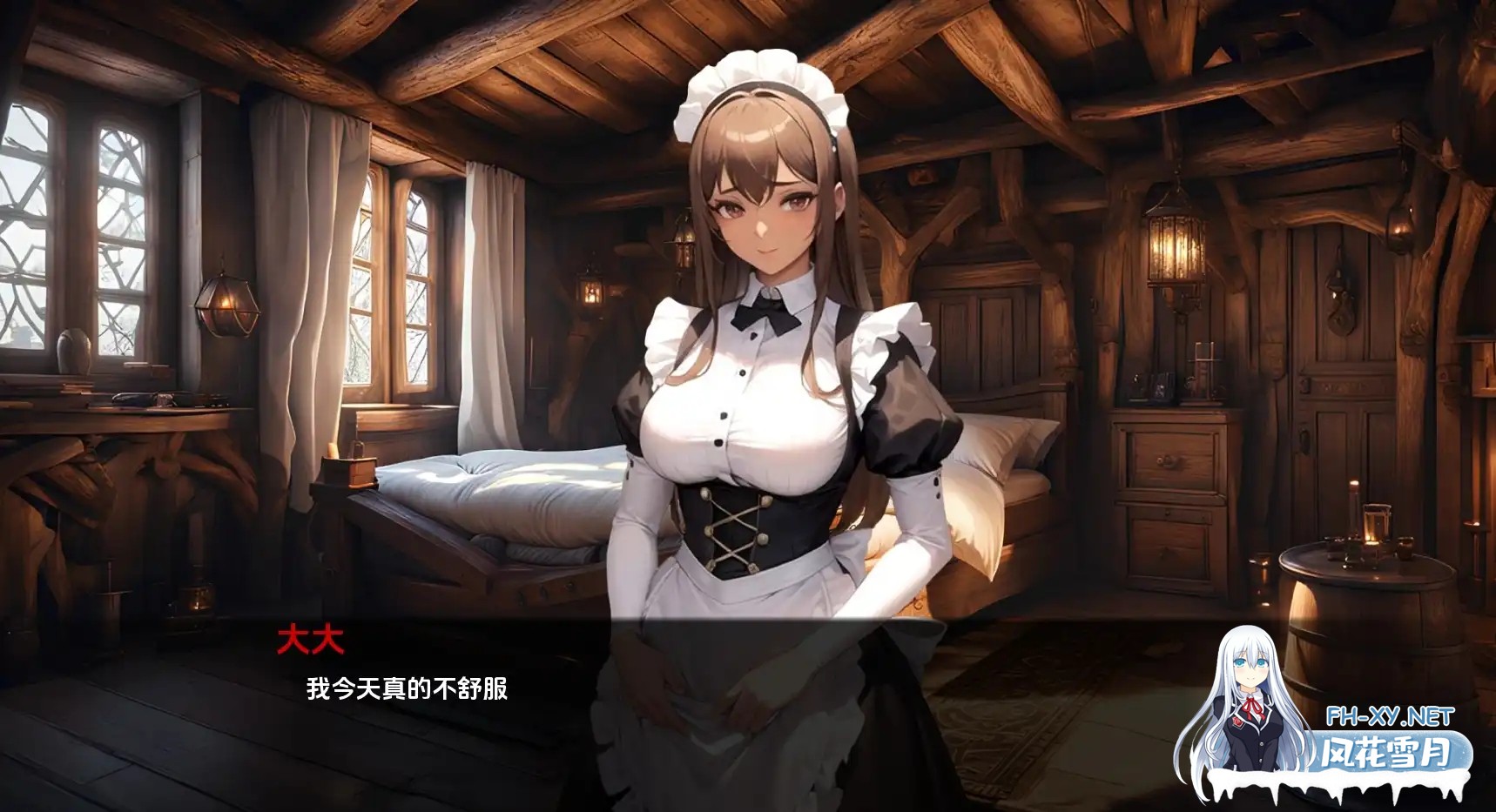 [SLG/AI作画/汉化/动态]三叶草复仇记/Clover Revenge[Remastered][PC+安卓/1.30G]-4.jpg