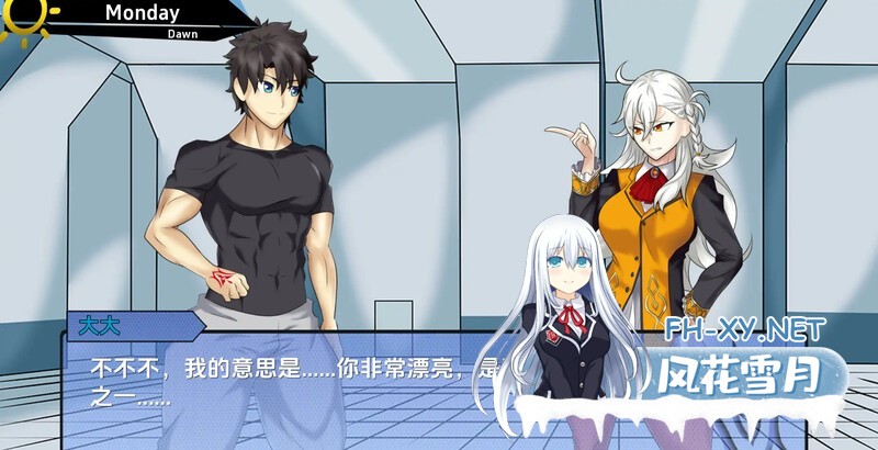[SLG/沙盒/更新/汉化]命运大师训练师/Fate Grand Master Trainer[Ver0.2c][PC+安卓/1.50G]-2.jpg