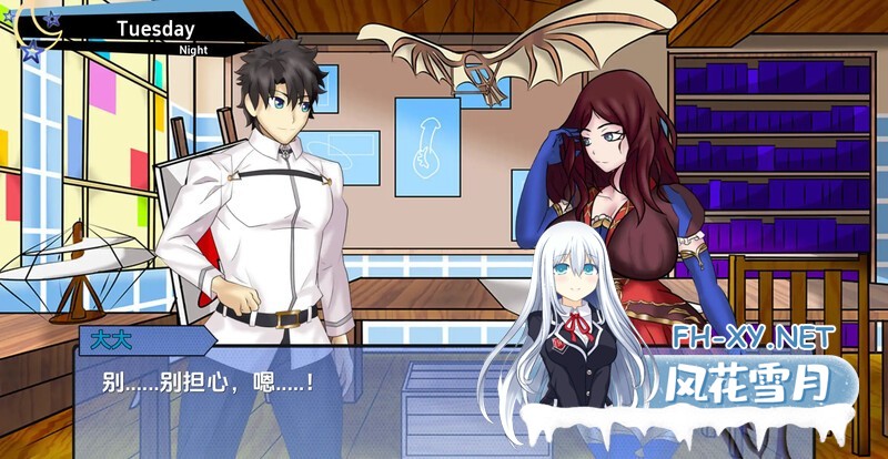 [SLG/沙盒/更新/汉化]命运大师训练师/Fate Grand Master Trainer[Ver0.2c][PC+安卓/1.50G]-3.jpg